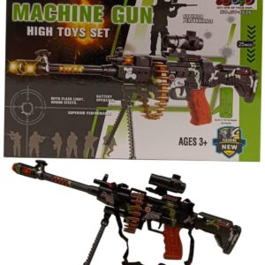 Army Style Machine Gun